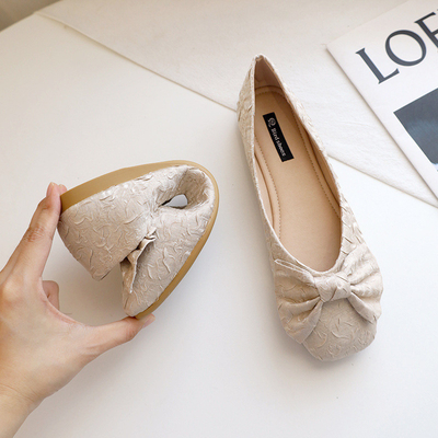 รองเท้าส้นแบน Ballerina Flats ยางสีขาว Eva Sofit สบายเสมอสำหรับผู้หญิง